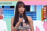 《甜美主播艾玛：带你探索直播世界的乐趣与魅力》