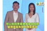 林夏主播糖心带你领略精彩直播世界，畅谈生活与乐趣