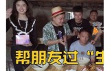 荔枝：甜美主播分享生活点滴与心灵故事的精彩旅程