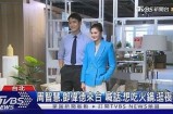 "探秘合唱主播苏心糖：她的魅力与风采"