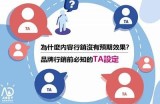 糖心平台上最具人气的主播究竟是谁？一起探索吧！