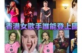 《糖心》这首歌的演唱者是谁？探寻背后的主播故事与音乐魅力