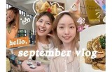 《艾小青的糖心Vlog：分享生活点滴与美丽心情》