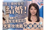 甜美主播展现迷人风采，引领直播新潮流！