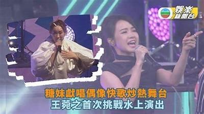 “哪些主播曾参与拍摄《糖心》项目？探寻其背后的故事与魅力”