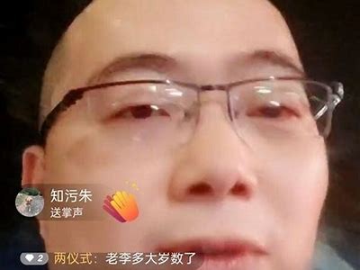 如何为糖心露脸主播起个独特又吸引人的名字？