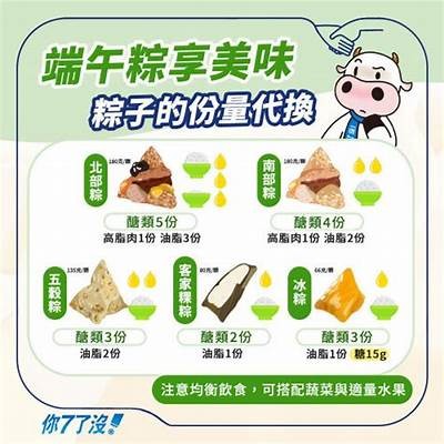 “探索糖心主播们的魅力风采，谁的颜值最让人心动？”