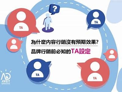 “探讨糖心平台最受欢迎的主播及其成功秘诀”