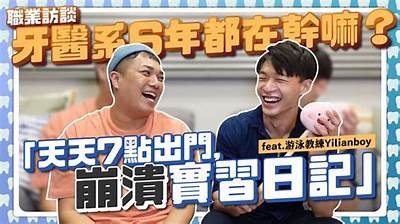 《糖心Vlog官方版：记录生活点滴的精彩瞬间》