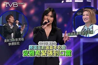 荔枝主播糖心的真实扮演者是谁？揭秘她的幕后故事！