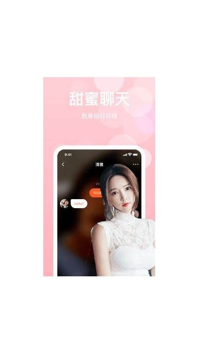 《糖心Vlog苹果版官方下载与使用指南》