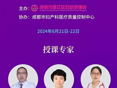 《热播直播间：晓锦带你领略糖心主播的魅力与风采》