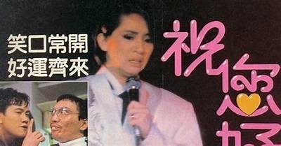 在线观看《吉祥赌坊》电影，尽享精彩故事与演员表演，快来免费观看吧！