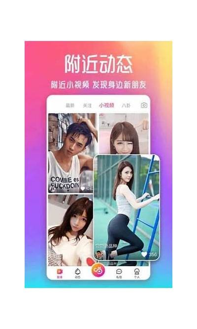 如何合法下载糖心直播主播的视频教程与技巧分享