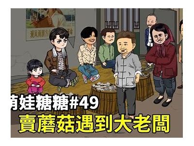 糖心主播萧悦儿：才华与魅力并存的网络红人简介