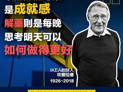 创建一个全新的心灵成长与交流平台，分享情感与智慧，彼此启迪与支持。