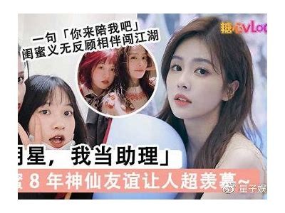 糖心Vlog主播精彩介绍：探索她的创作之路与生活点滴