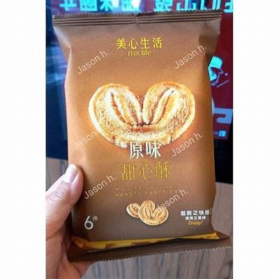 主播酥心糖的甜蜜时光：探索直播背后的美味与故事