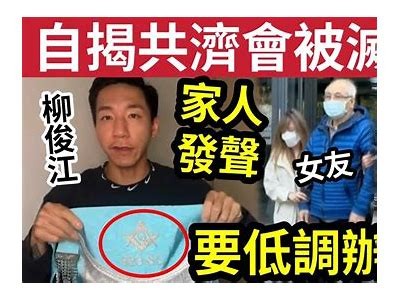 合唱歌手苏心糖的个人简历与艺术发展历程简介