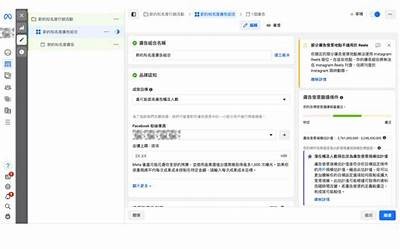 糖心签约新晋主播，消费者期待更多精彩内容！