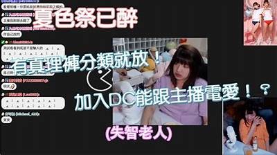 霸气舞蹈主播昵称大全，展现个性与魅力的完美选择！