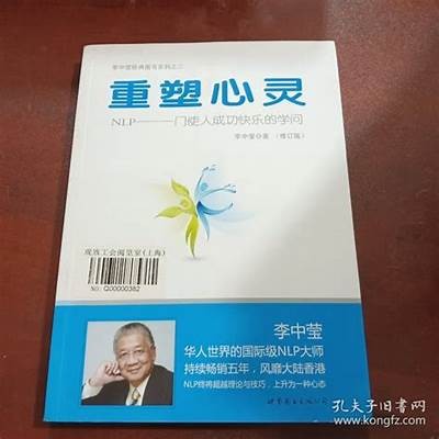 创建一个全新的心灵成长与交流平台，分享情感与智慧，彼此启迪与支持。