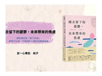 主播流心糖：甜蜜陪伴，让快乐直播每一刻！