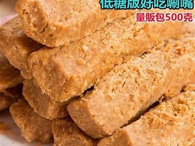 “酥心糖才艺主播的真实身份揭秘，你猜她是谁？”