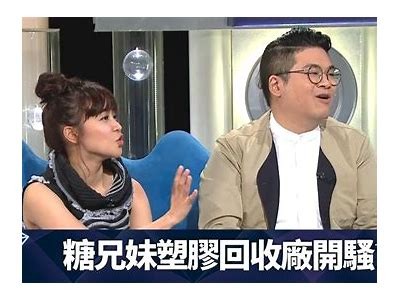 甜蜜互动：一位糖心主播的成长与爱情故事