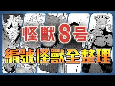 《13号怪异岛》完整版免费在线观看，奇幻冒险等你来探索！