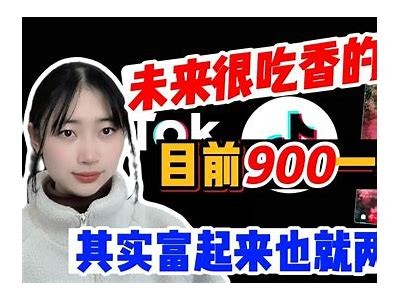 "糖心苹果热销，某主播带你体验果园新鲜美味"