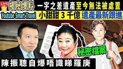 《平精英“糖心”主播身份揭秘：她是谁，背后故事值得关注》