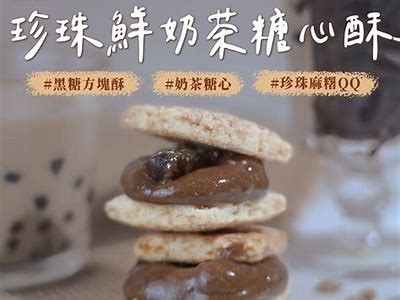 “酥心糖才艺主播的真实身份揭秘，你猜她是谁？”