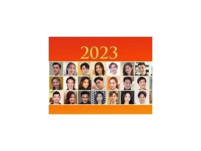 2023年度糖心主播排行榜前十强精彩揭晓！