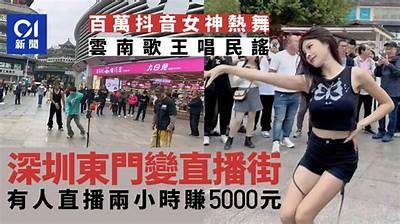 《糖心舞蹈主播大全：精选可爱的舞蹈才女名字推荐》